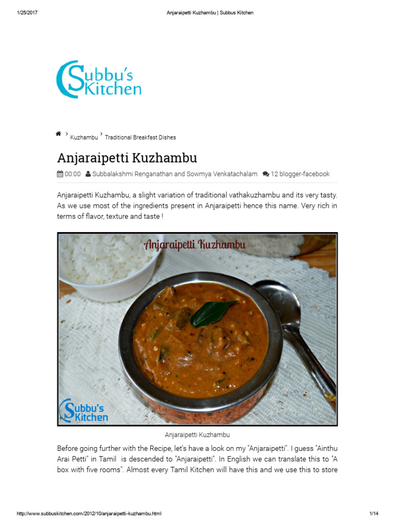 Anjaraipetti Kuzhambu - Subbus Kitchen | PDF | Curry | Food And Drink