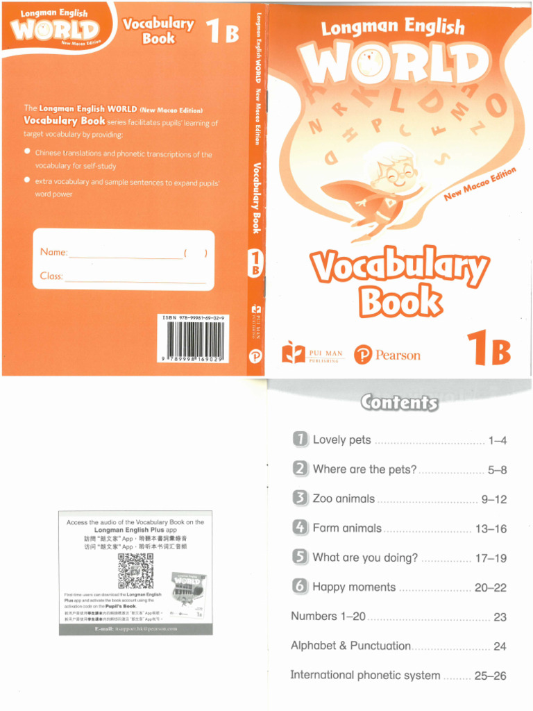 Longman English World Vocabulary 1B | PDF