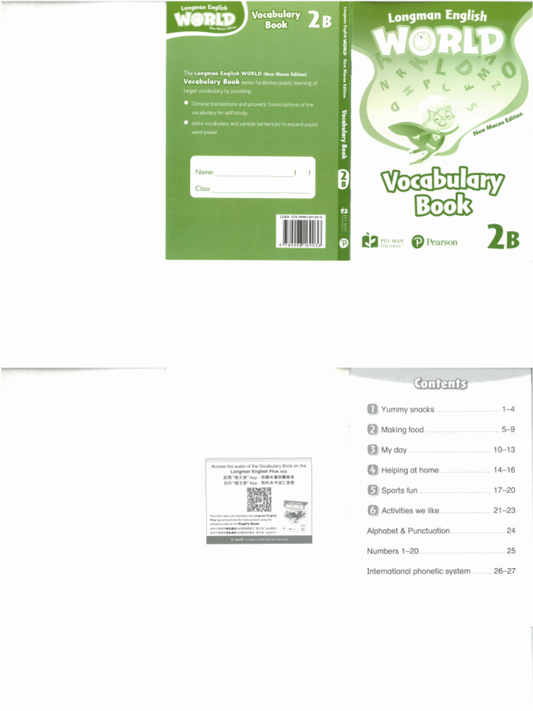 Longman English World Vocabulary 2B | PDF