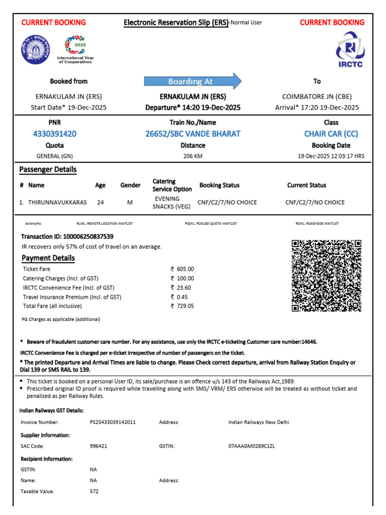 Train Sample | PDF