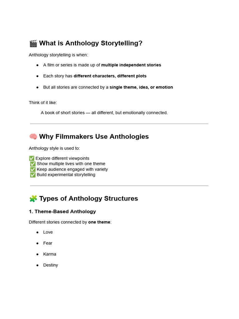 ? What Is Anthology Storytelling - ELC | PDF