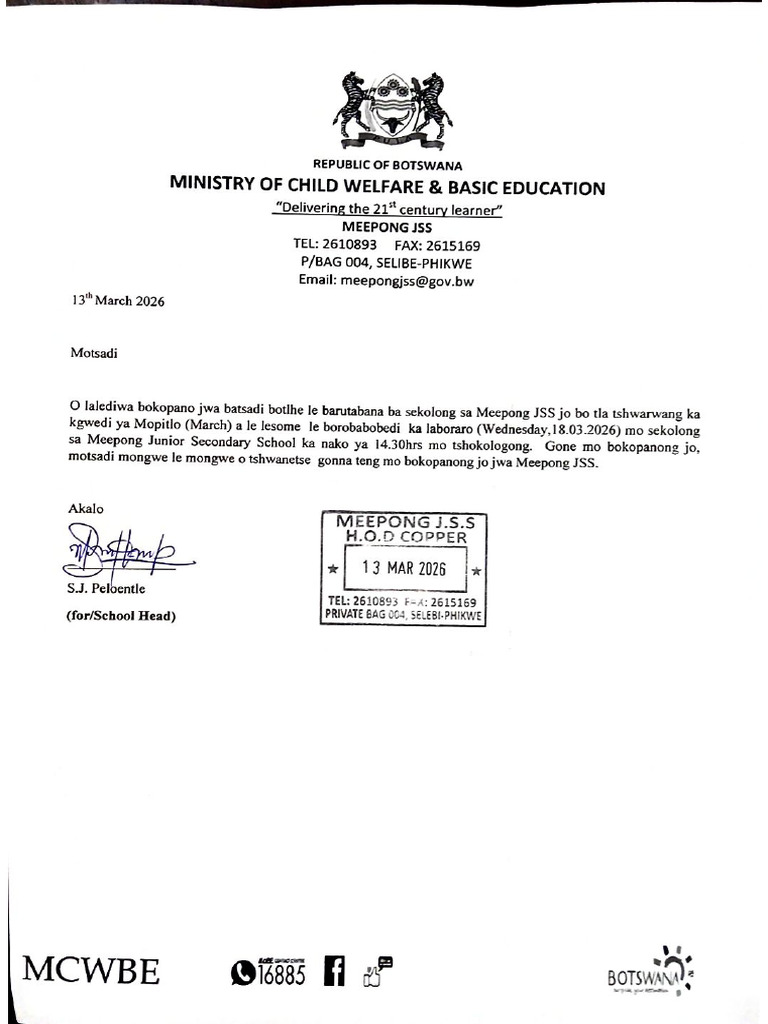 Document 21 | PDF