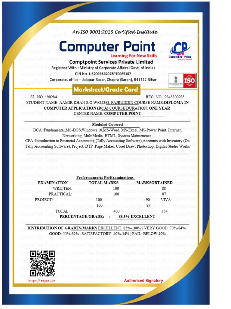 Computer Certificate 1 PDF | PDF