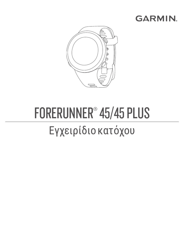 Forerunner 45 45 Plus OM EL-GR | PDF