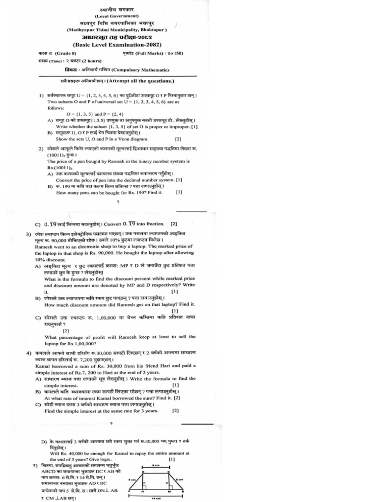 Math Ble Questions | PDF