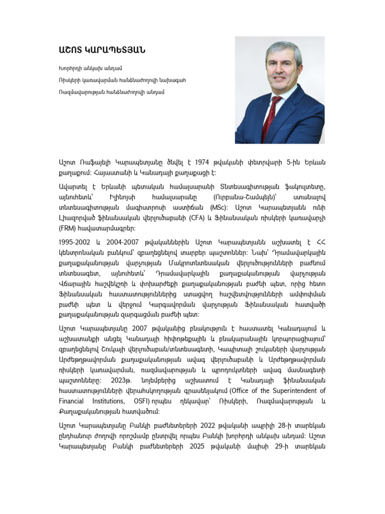 Ashot Karapetyan | PDF
