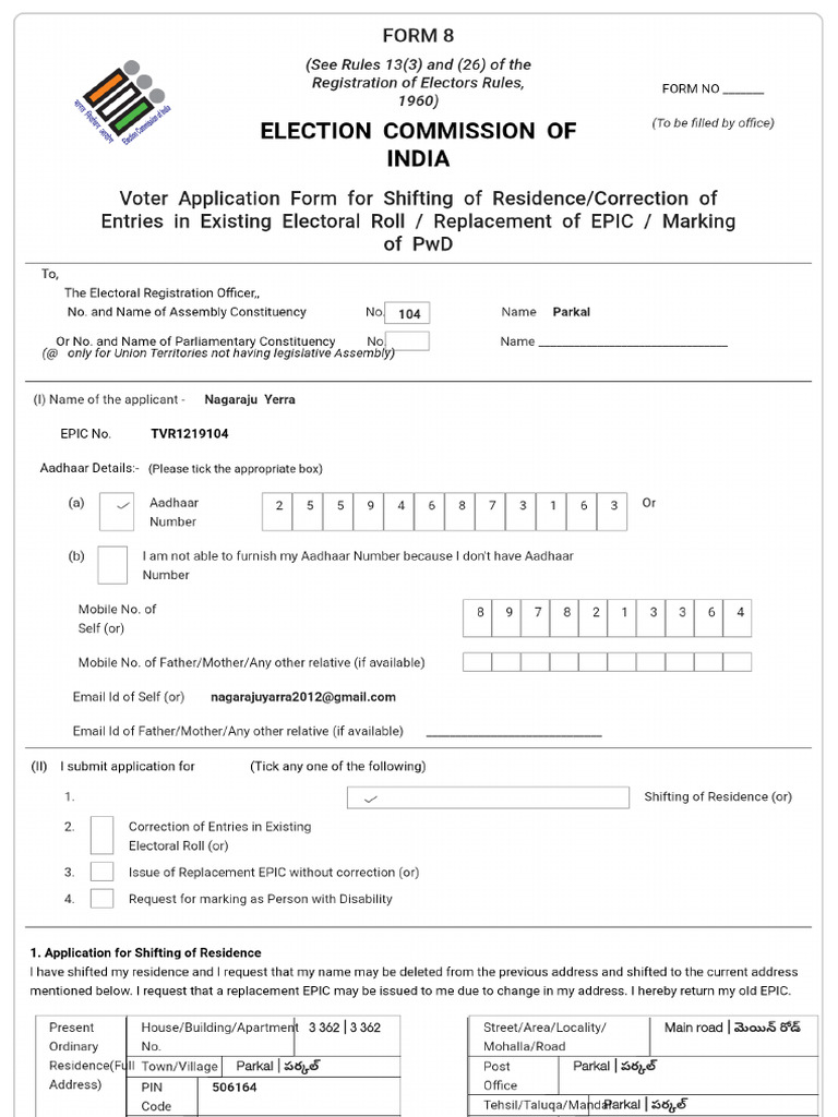 Form8 Preview | PDF