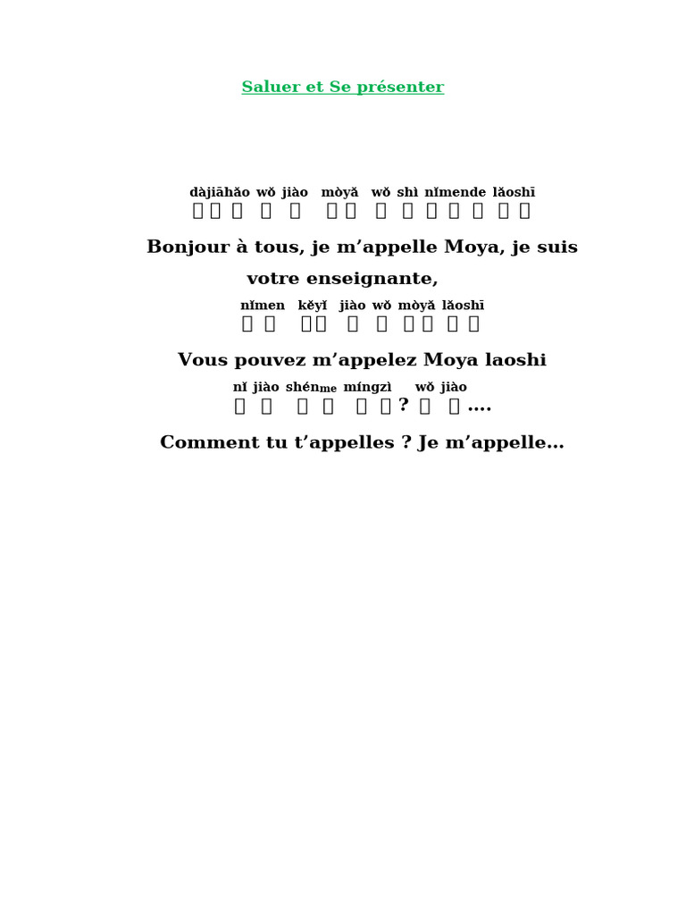Expressions Et Grammaire CN 2 | PDF