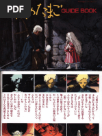 End of Evangelion Theatrical Program (Red Cross Book) | PDF