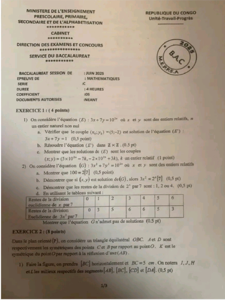 Bac C Maths 2025 | PDF