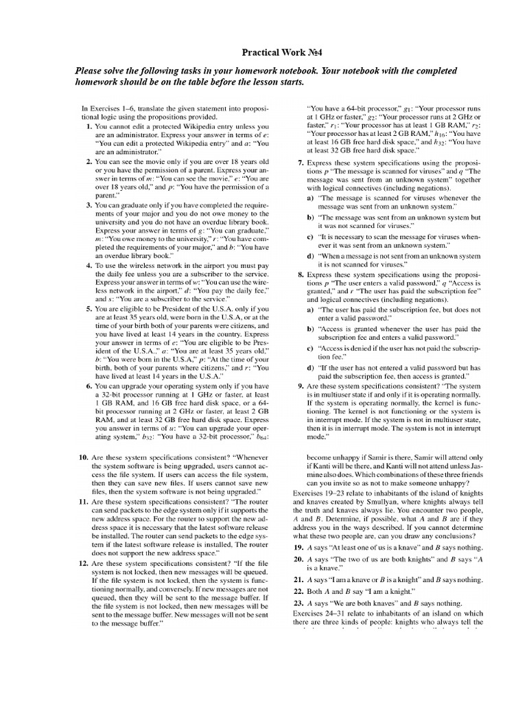 Practical Work #4 | PDF
