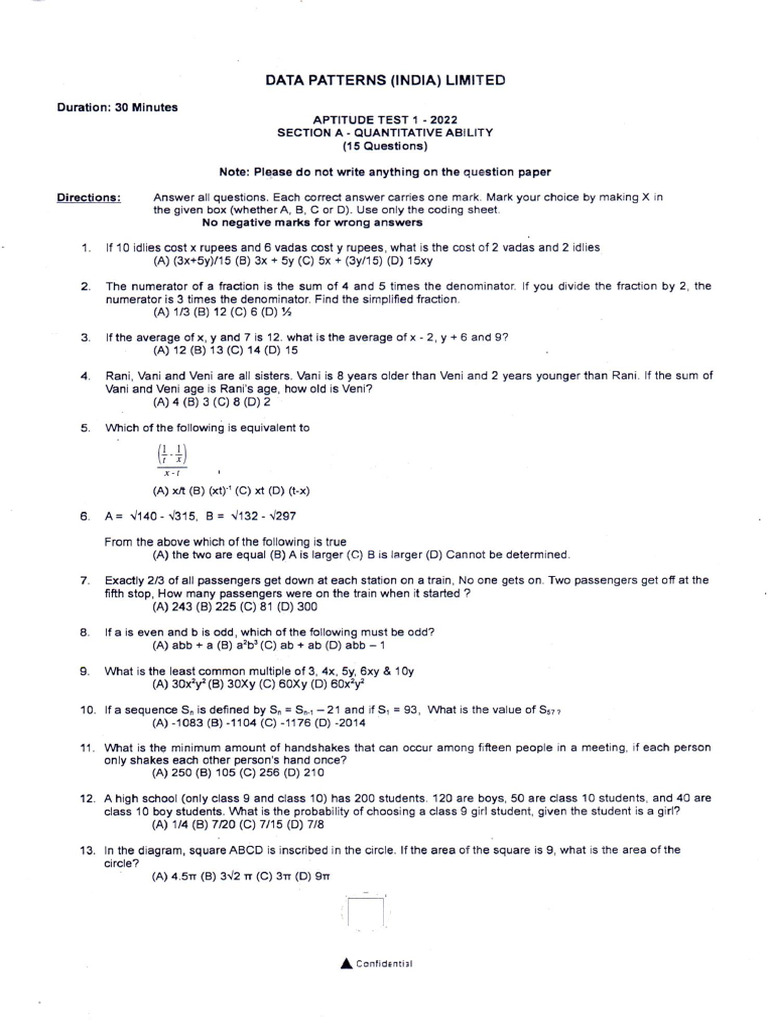 Data Patterns - 3 | PDF