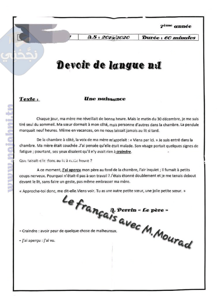 Devoir de Controle n1 Correction | PDF
