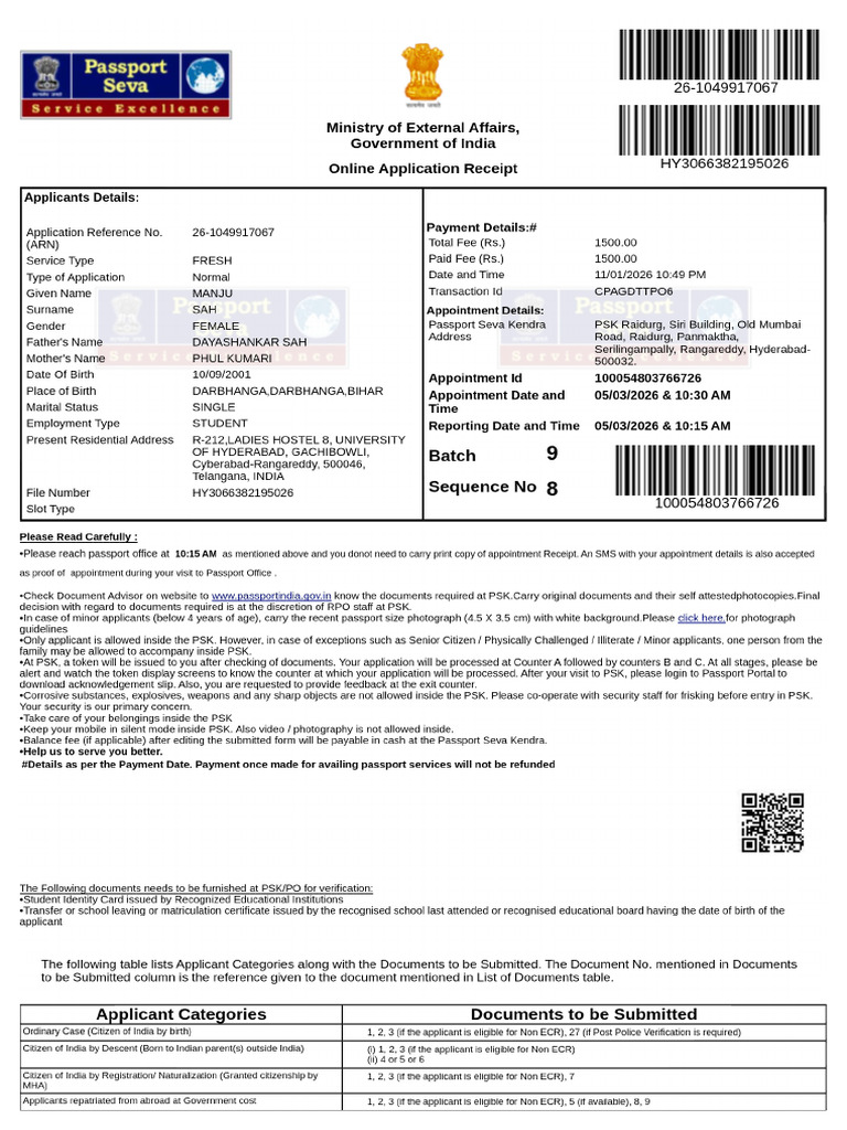 Online Application Receipt | PDF