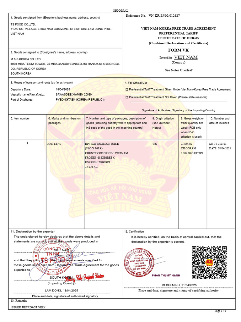 Certificate Form VK, MS TS 250103 | PDF | International Business | Trade