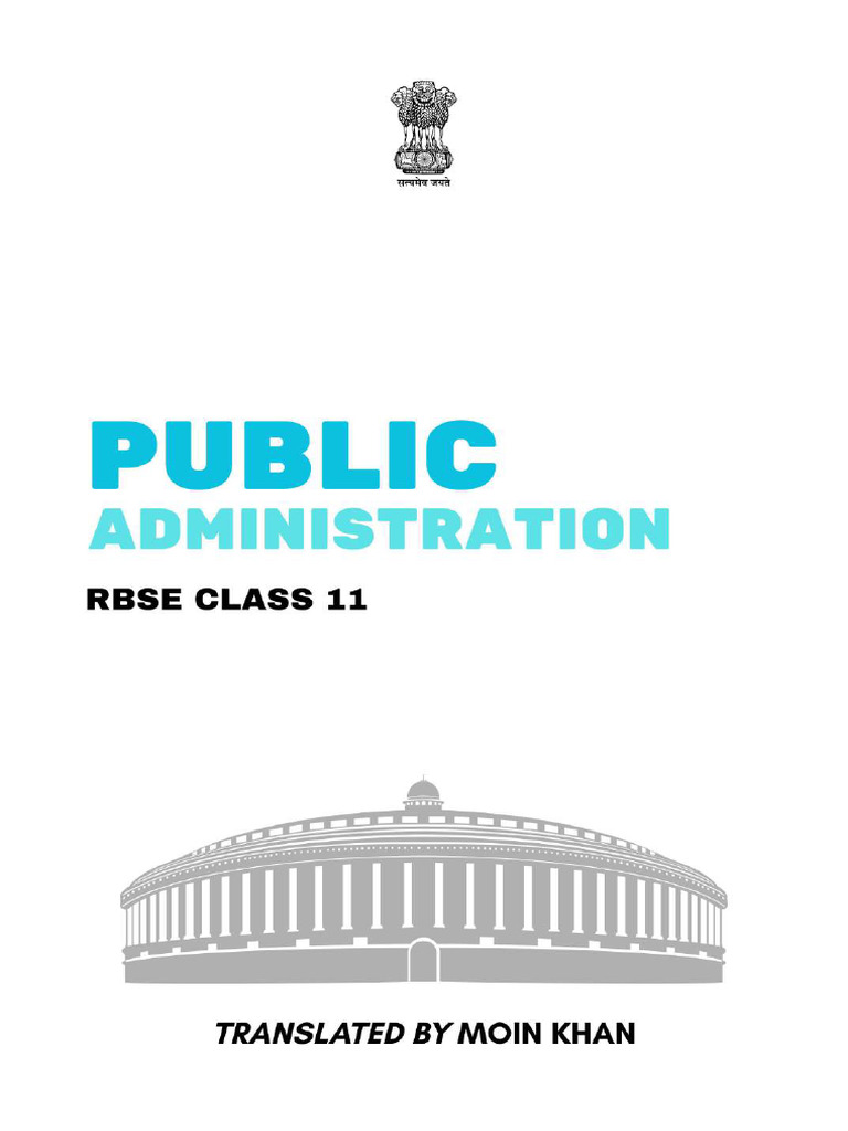 RBSE Class 11 PubAd English-Compressed | PDF