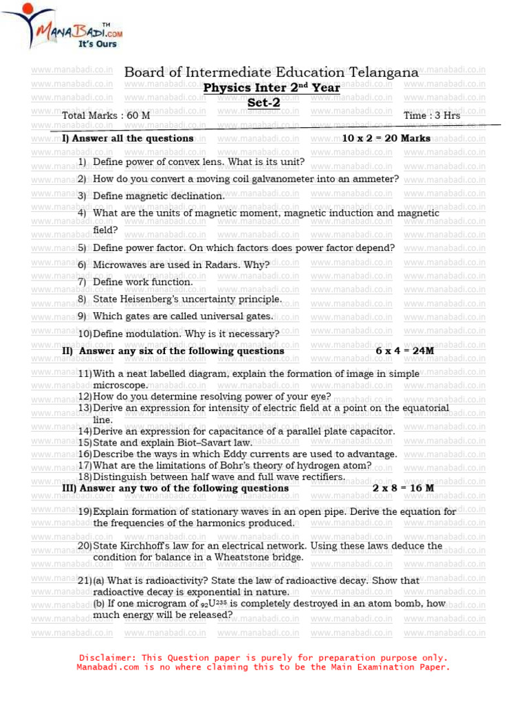 Inter 2nd Year Physics (EM) 2026 Guess Paper Set-2 | PDF