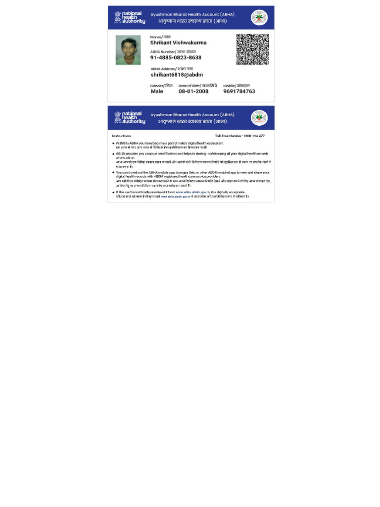 National Health ID Card | PDF