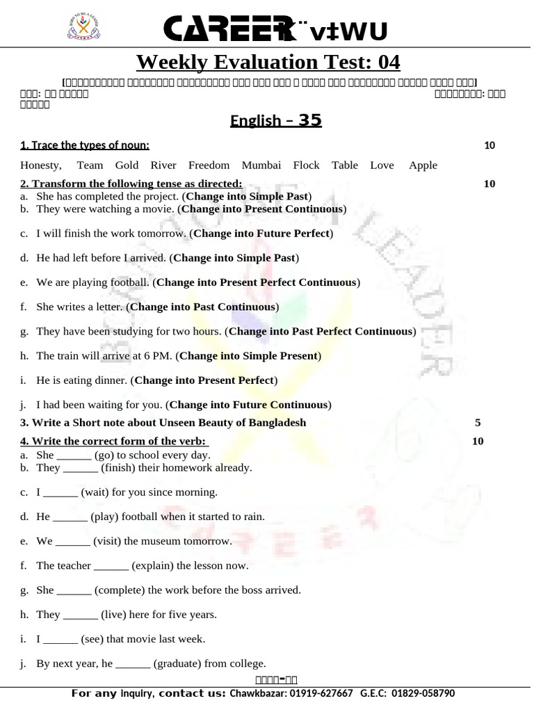 Weekly Test B.V | PDF