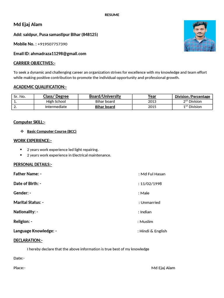 CV 1 | PDF