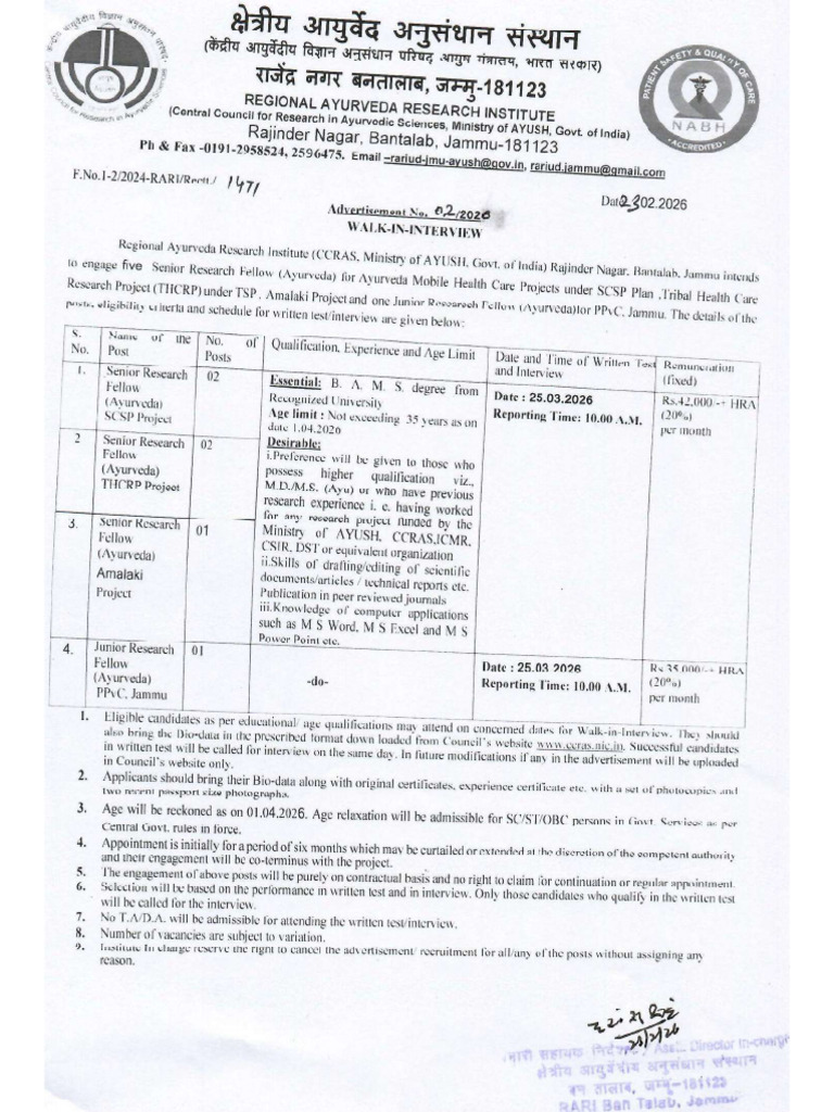 SRF and JRF Jammu | PDF