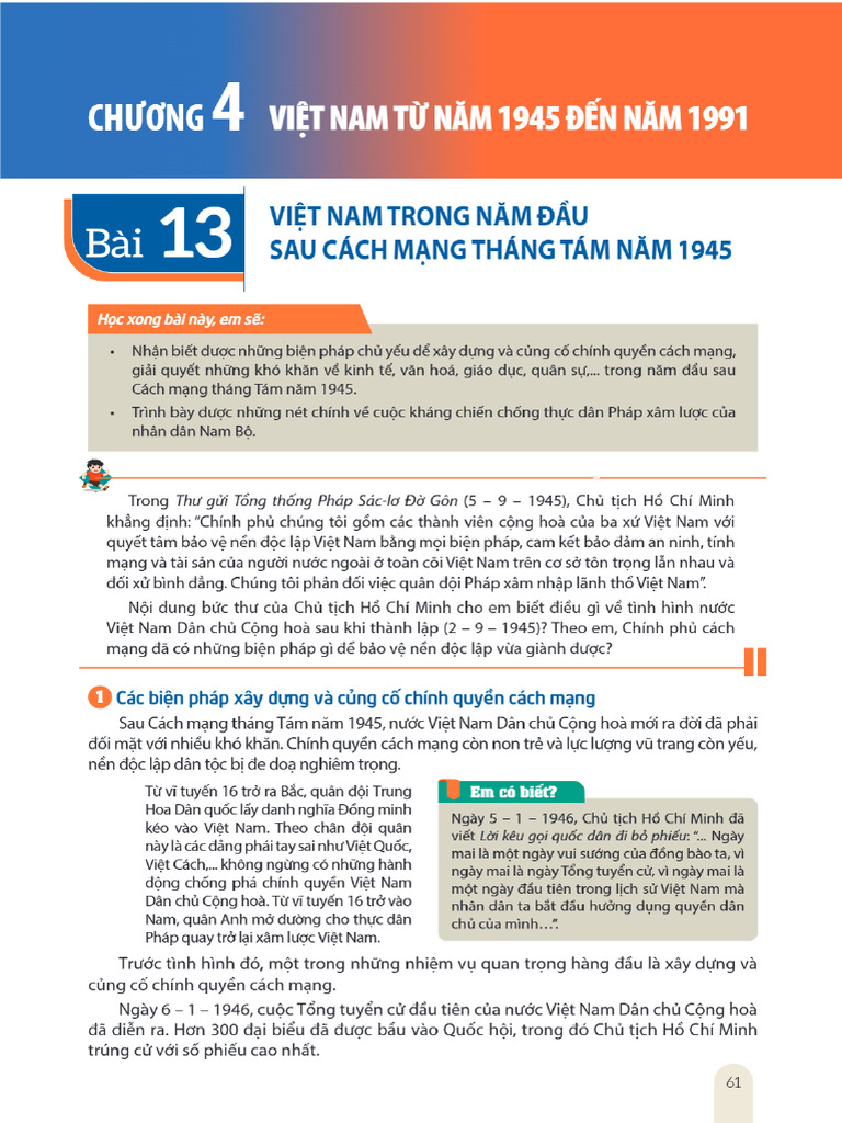 13 14 | PDF
