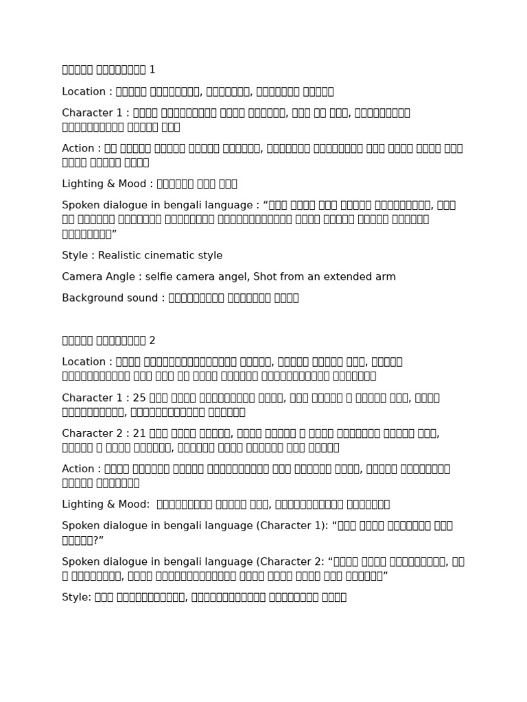 Image | PDF