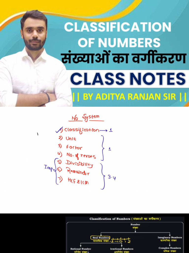 Classification of No. (Class Notes) | PDF