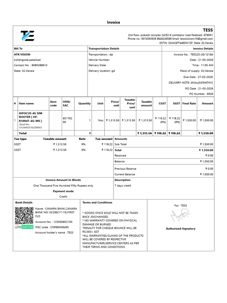 Atr Vision 12184 | PDF