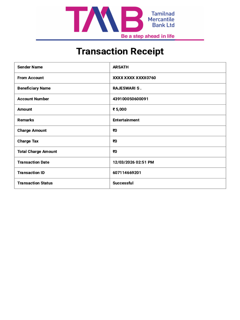 TransferReceipt 20260312145154 | PDF