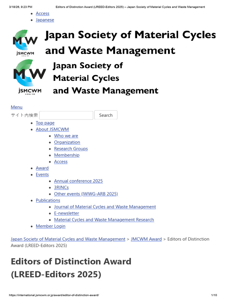 Editors of Distinction Award (LREED-Editors 2025) - Japan Society of ...