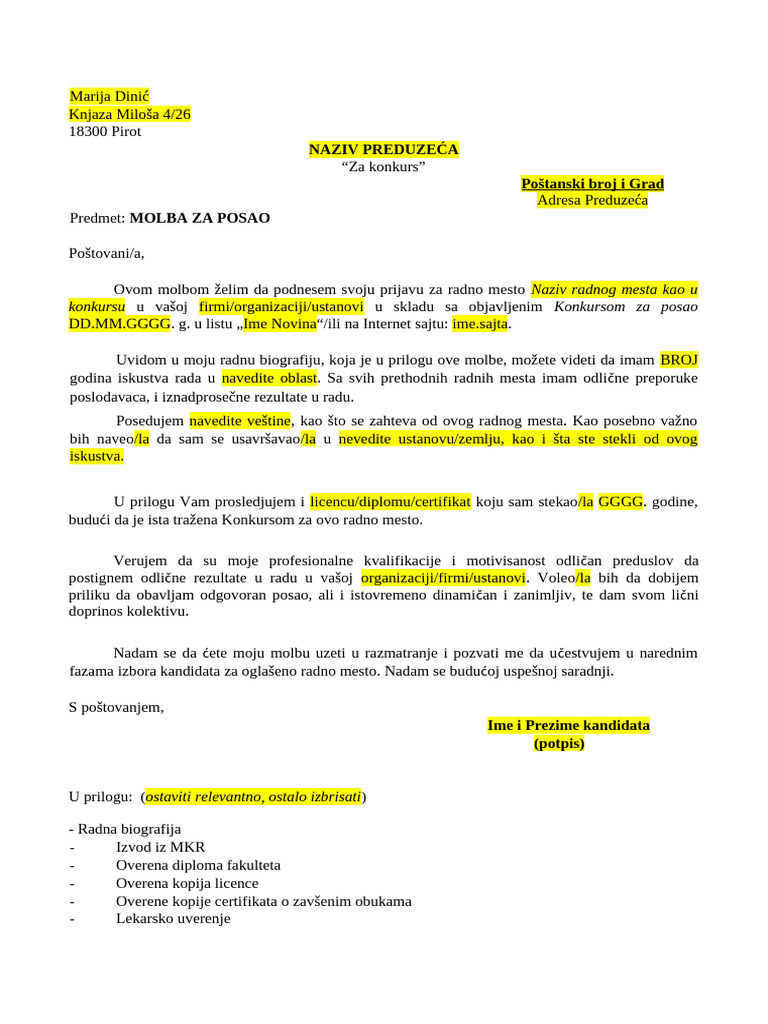 Molba Za Posao | PDF