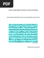 Download Anal Sex Is Allowed by Sahih Bukhari Narration Prohibited by Others in Islam by Rana Mazhar SN10158965 doc pdf