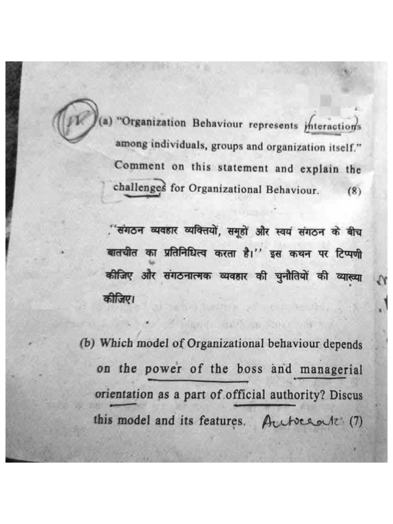 Ob Paper | PDF