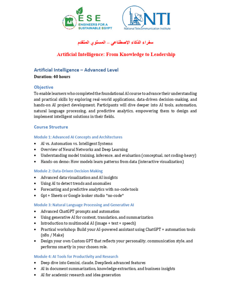 Artificial Intelligence - Advanced Level | PDF