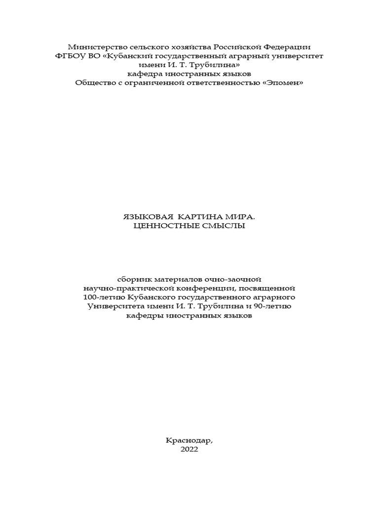 Principles of Teaching Adyghe (Circassian) Language To Adults in Turkey ...
