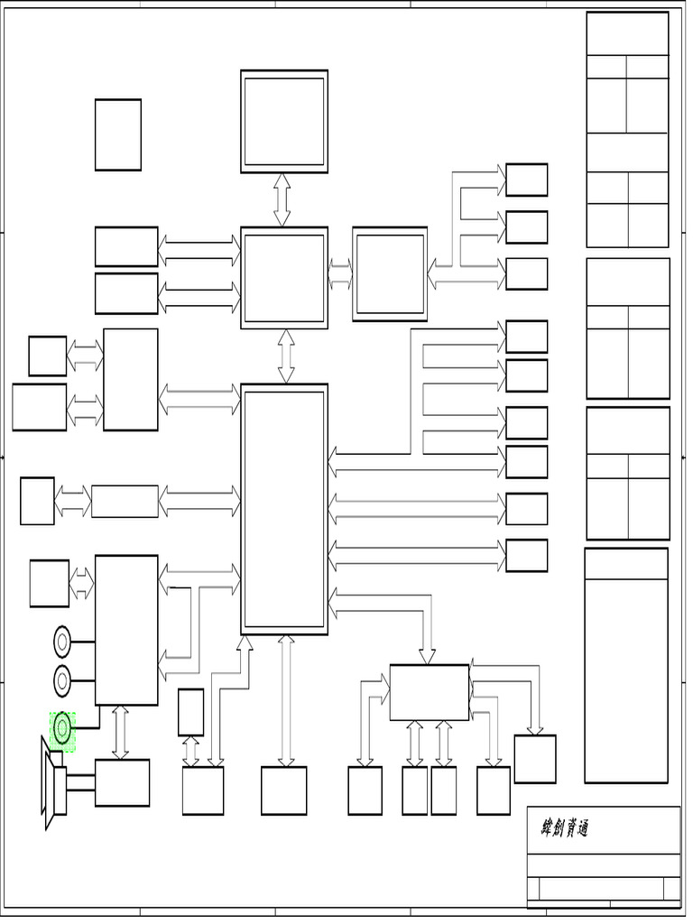 Wistron MB3 | PDF | Electronics | Computer Engineering