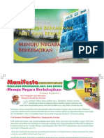 HarakahDaily Manifesto Book 2008