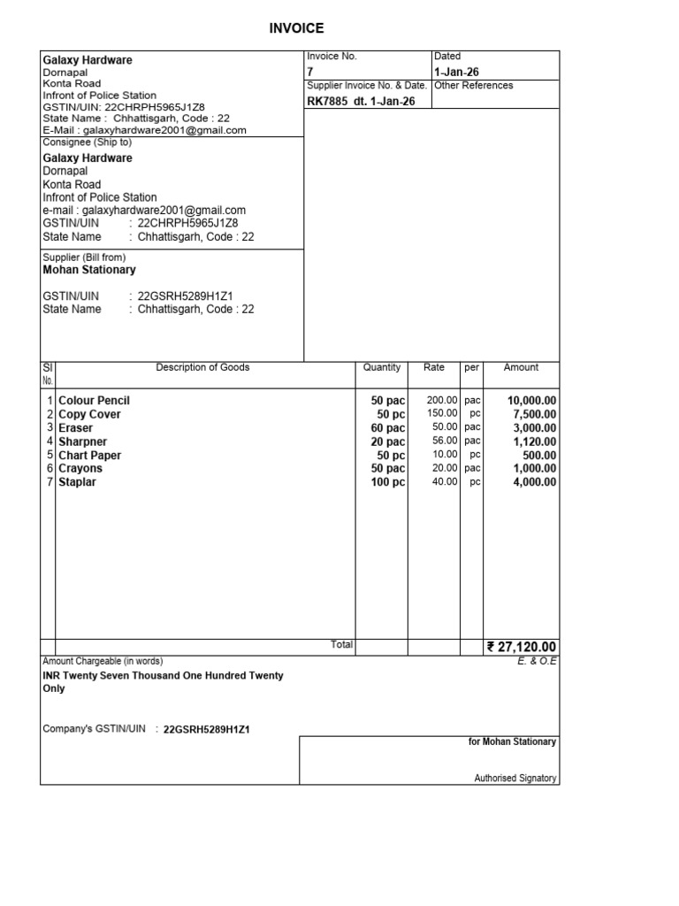Purchase Bill Sample 7 | PDF