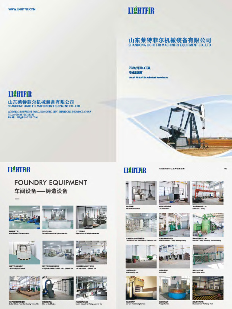 LFM-DRILLING TOOLS - en | PDF | Building Materials | Building Engineering