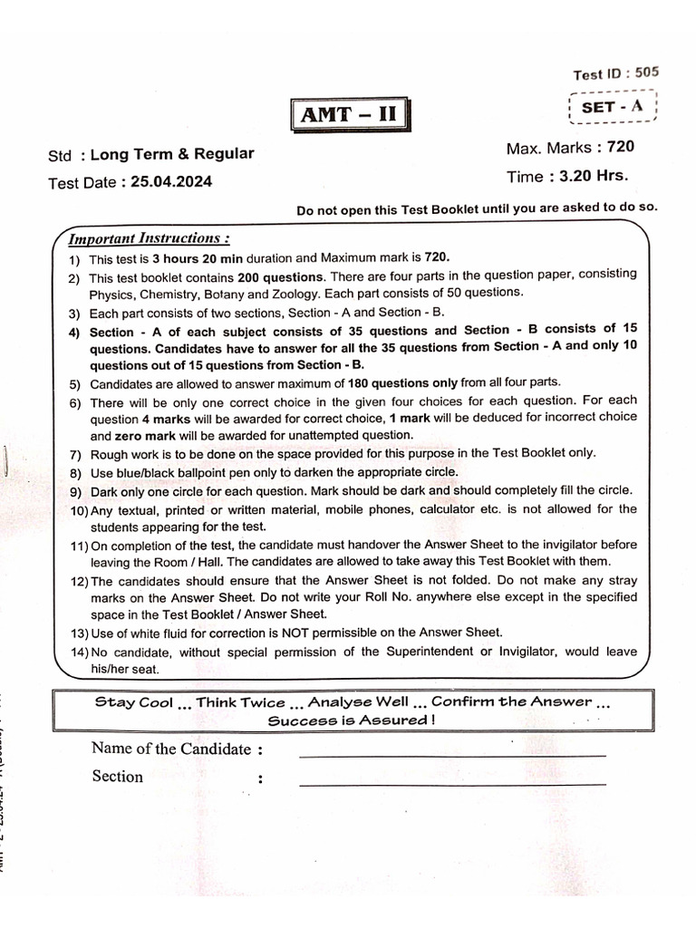 Additional MT 2, 25-4-24 | PDF