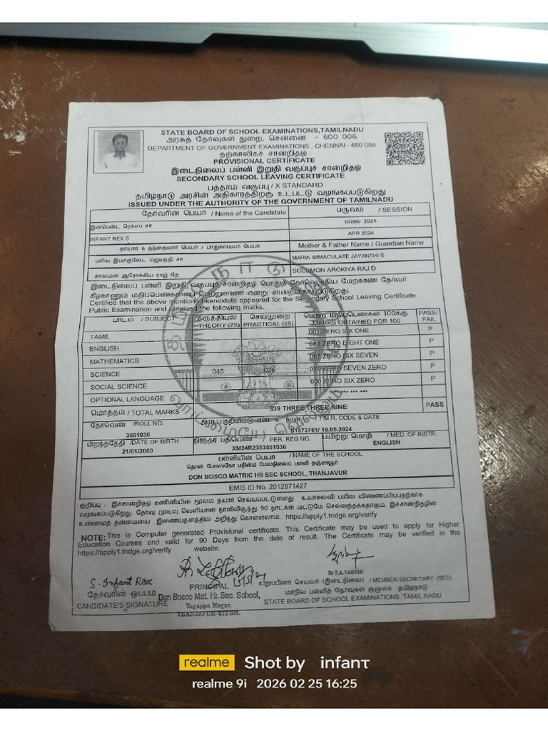 10th Mark Sheet | PDF