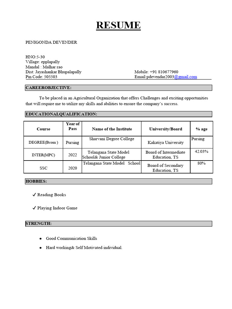 PDF Devendar | PDF