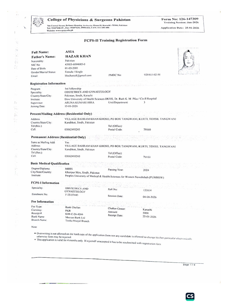 New CPSP Form | PDF