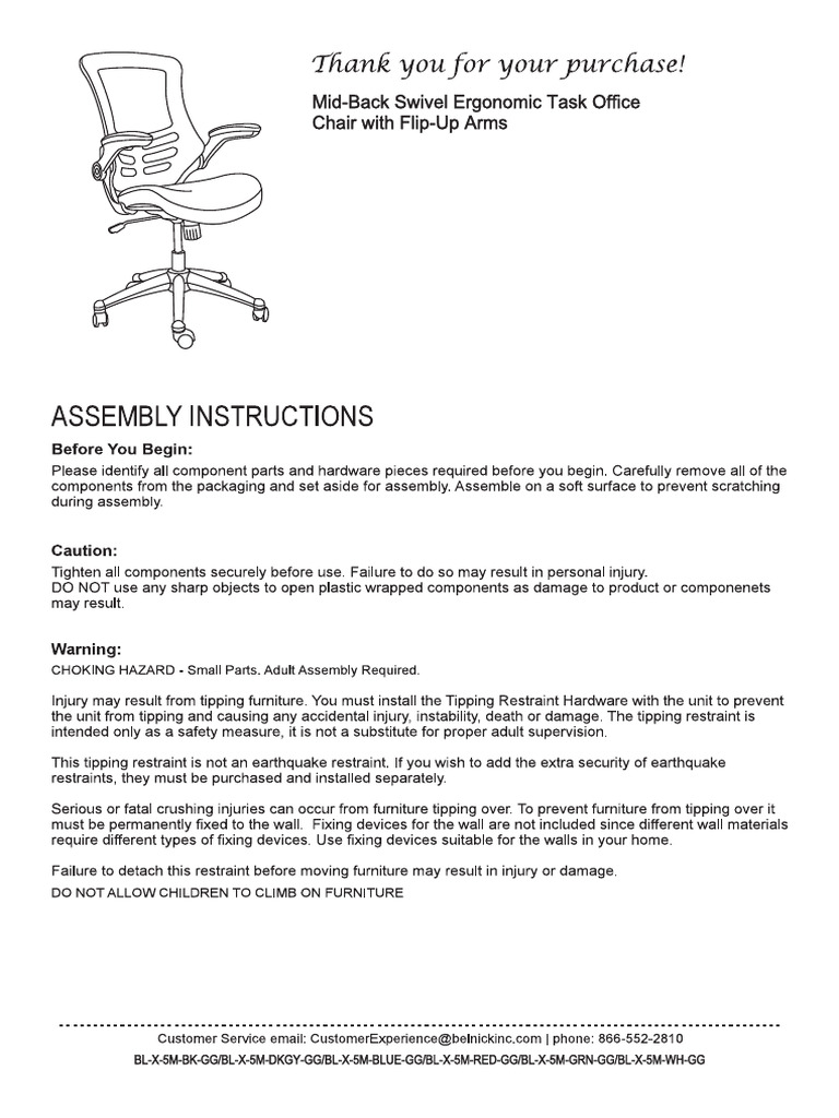 Chair Manual | PDF