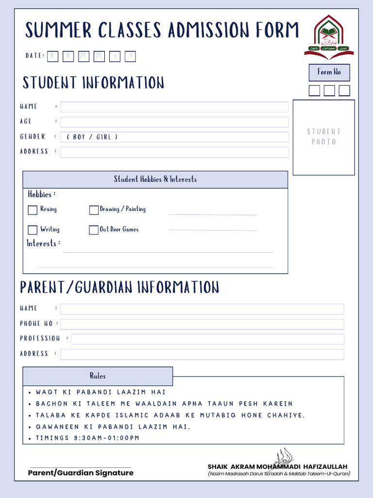 Kids Summer Classes Admission Form | PDF