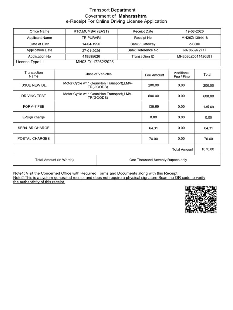 Report | PDF | Applications Of Cryptography | Access Control