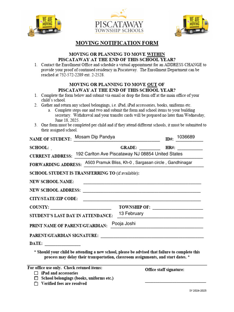 District Moving Form 2025 | PDF