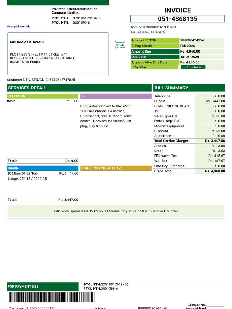 PTCL Ebill-1 | PDF