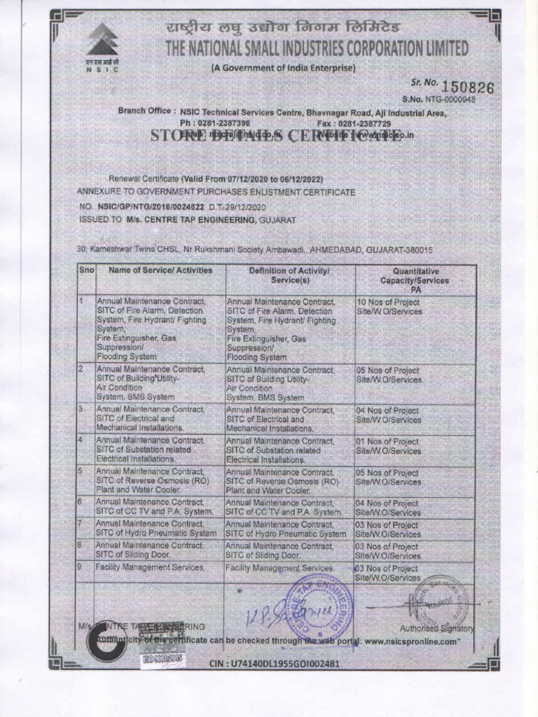 NSIC | PDF